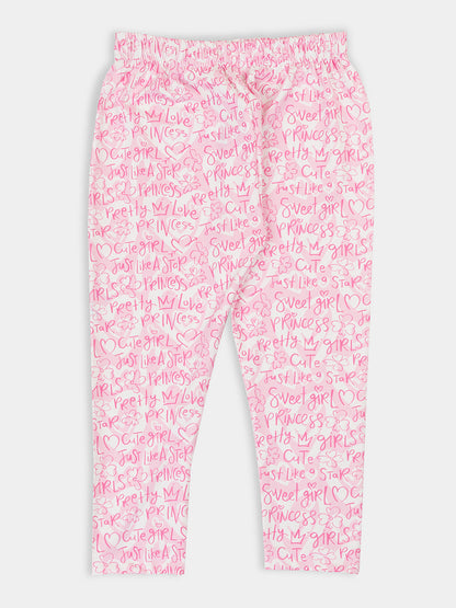 Black Color Kids Trackpants
